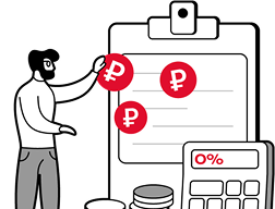 >Кредит и рассрочка >Кредит и рассрочка